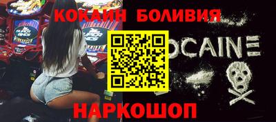 ALPHA PVP Гагарин