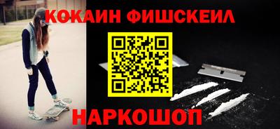 ALPHA PVP Гагарин