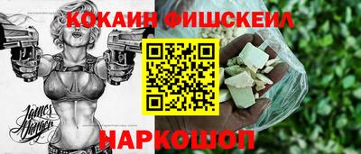 мефедрон мука Гай