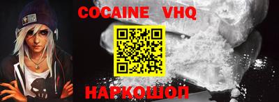 ALPHA PVP Гагарин