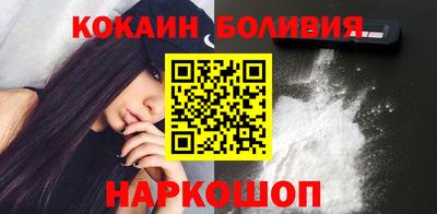 ALPHA PVP Гагарин