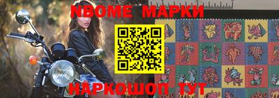 ALPHA PVP Гагарин