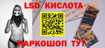 ALPHA PVP Гагарин