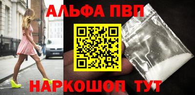 соль ск Гатчина