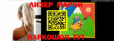 мефедрон мука Гай