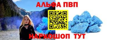 соль ск Гатчина