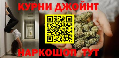 ALPHA PVP Гагарин