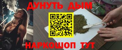 ALPHA PVP Гагарин