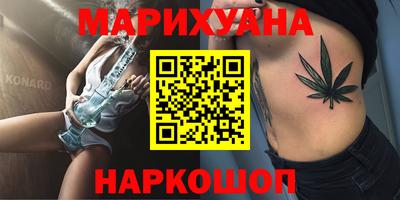 мефедрон мука Гай