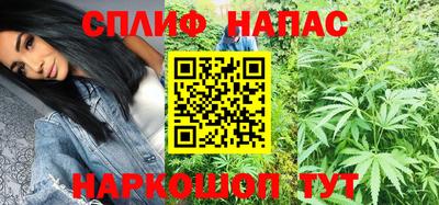 мефедрон мука Гай