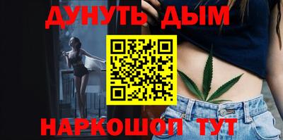ALPHA PVP Гагарин