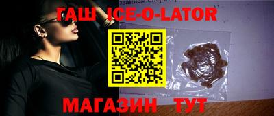 мефедрон мука Гай