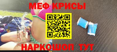 ALPHA PVP Гагарин